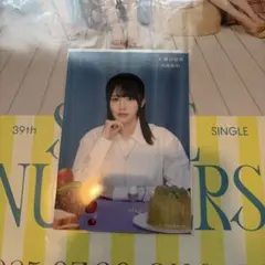 乃木坂46　My　respect封入生写真　矢田萌華　セブンネット写真付き 乃木坂46 矢田萌華 My respect セブンネット予約特典 生写真 - メルカリ