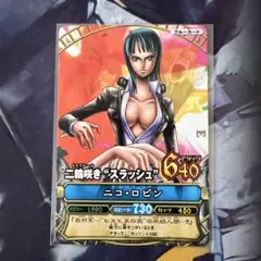 貴重！絶版！ ワンピースワンピーベリーマッチW　 ニコ・ロビン 絶版 ワンピース ワンピーベリーマッチIC ニコ·ロビン I7-47 - メルカリ