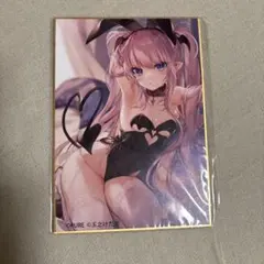 グリム アロエ がいっぱい くじ クリアファイル コナミ QMA グリアロ