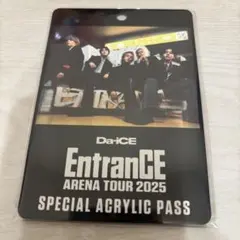 Da-iCE EntvanCE アクリル製プレートパス 福岡 11/3