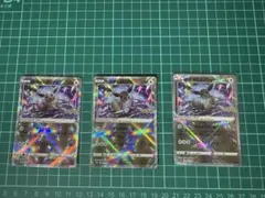 かがやくイーブイ K S10b Pokémon GO 055/071