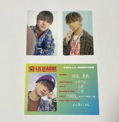 LIL LEAGUE 岡尾真虎 グッズセット