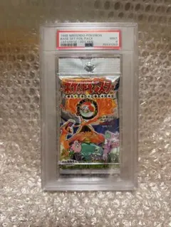 新品未開封　ポケモンカードゲーム 第1弾 第一弾初期拡張パック 約16.71g 2026年最新】ポケモン 拡張パック 第1弾 未開封の人気アイテム - メルカリ
