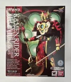 S.H.Figuarts 仮面ライダー龍玄・黄泉 ヨモツヘグリアームズ(開封品)