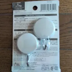 DAISO マグネットフック 2個セットのサムネイル