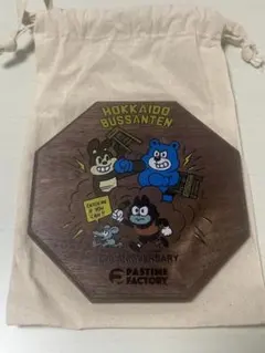 パスタイムファクトリー 北海道物産展　what we want TOPBOARDのサムネイル