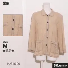 ★美品★ 里麻 トップス シャツ　長袖　ボタン　シンプル　ポケット付き　綿