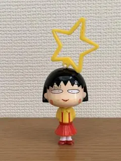 2025年最新】ちびまる子 マクドナルドの人気アイテム - メルカリ