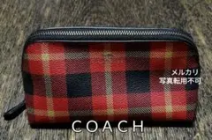 ★ 未使用品　コーチ　COACH　ポーチ　ライリーブラッド　チェック