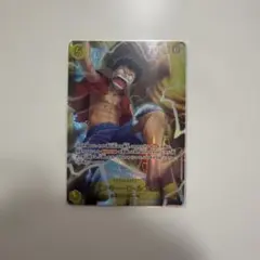 ONE PIECE カードゲーム モンキー・D・ルフィ神の島の冒険