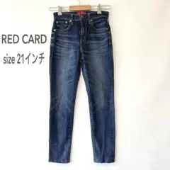 RED CARD Sunrise 97455 ハイウエスト ワイドデニム 23 - メルカリ