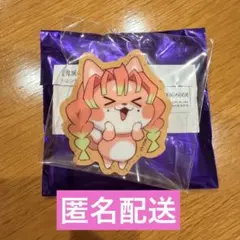 鬼滅の刃　ufotablecafe バレンタイン　クッキーバッジ　蜜璃ちゃん