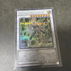 サイフレームロードオメガ