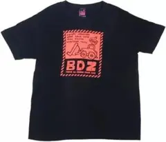 ⭐︎MISAMO⭐︎TWICE ミナ メッシュユニフォーム 商品詳細ページ | ONCE JAPAN OFFICIAL SHOP | メッシュ