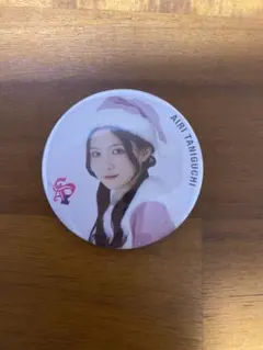 Item thumbnail for item beaeae03-316d-4561-880d-f018425c7cf4