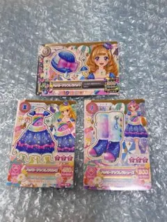か*ん様 アイカツカード ハッピーアンブレラコーデ