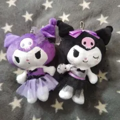 サンリオ クロミ まとめ売り