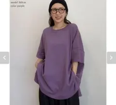 PICHIオーバーサイズドルマンTシャツ(ph336) パープルのサムネイル