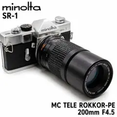 最終価格　ミノルタ　MC　TELEROKKOL　200mmF4.5（中古品） 最終価格 ミノルタ MC TELEROKKOL 200mmF4.5（中古品） | KONICA MINOLTA