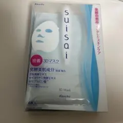 suisai 3Dマスク 4枚入のサムネイル