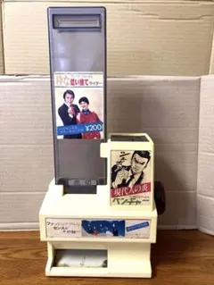 【激レア・当時物】昭和レトロ UCC 電飾看板 純喫茶 テンカラット 店舗什器 激レア・当時物】昭和レトロ UCC 電飾看板 純喫茶 テンカラット 店舗