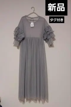 ♥️新品♥️She's Closet 袖ギャザーレイヤード　シアーワンピースのサムネイル