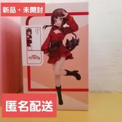 2025年最新】めぐみん フィギュア プライズの人気アイテム