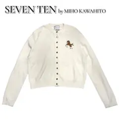 Item thumbnail for item 2259b970-a5a4-4a7b-b7d3-aa642015674b