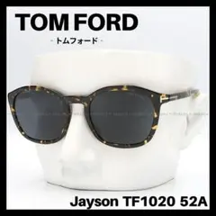 TOM FORD Aaron TF473 サングラス ブラック ゴールド - メルカリ