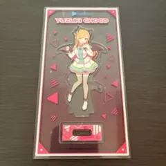 癒月ちょこ アクリルスタンド