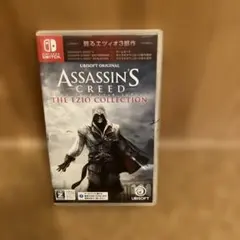 Nintendo Switch アサシン クリード エツィオコレクション
