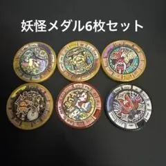 Item thumbnail for item dd1bf4c3-a546-4ee5-81a8-ad1585da7bff