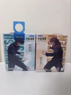 呪術廻戦ラウワン限定6体コンプセット