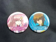 ガンダムSEEDFREEDOM　缶バッジ　キラ　ラクス　セット
