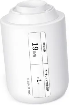 2026年最新】panasonic tk-cj22c1の人気アイテム - メルカリ