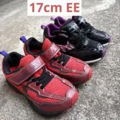 ムーンスター　17cm EE スニーカー　2足セット