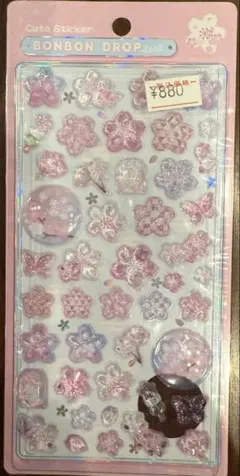 【正規品】和柄　さくら　桜　ボンボンドロップシール