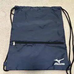 【新品未使用品】Mizuno ナイロンナップザック　ネイビーのサムネイル