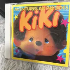 Item thumbnail for item c3b8112c-062d-4c7e-8628-772bd1cbad0b