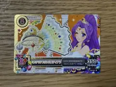 アイカツ ミステリアスヴァルゴティアラ