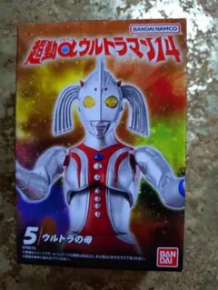 2026年最新】ウルトラの母の人気アイテム - メルカリ