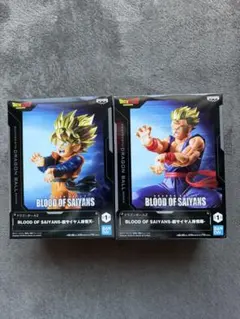 ドラゴンボール BLOOD OF SAIYANS フィギュア2体セット