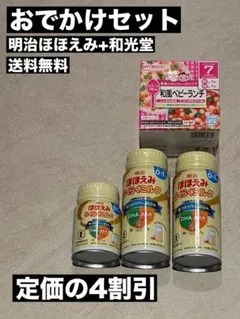 Item thumbnail for item ba6578b6-1dda-4110-b0eb-f3aa2ca96d5e