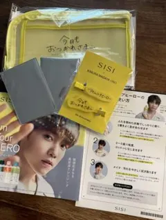SISI 木村柾哉 アイムユアヒーロー グッズセット