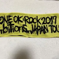 ONE OK ROCK ツアータオル 2017 タオル ワンオク