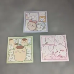 ちいかわ　わっふれーむ