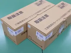 EPSON 環境推進トナー LPC3T14K S ブラック 2箱 - メルカリ