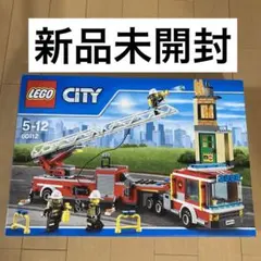 【新品未開封】 LEGO CITY 60112 大型消防車