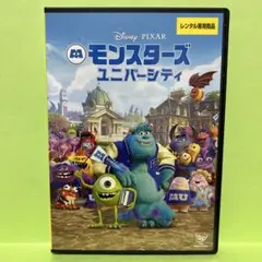 らいたく様専用【新品ケース】モンスターズ　ユニバーシティ