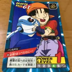 2026年最新】ドラゴンボール スーパーバトル gtの人気アイテム - メルカリ
